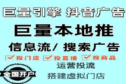 行业领先企业的百度竞价代运营经验分享